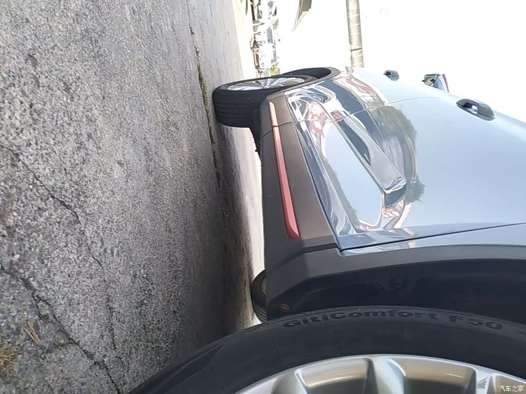 Changan X7, 2022 21