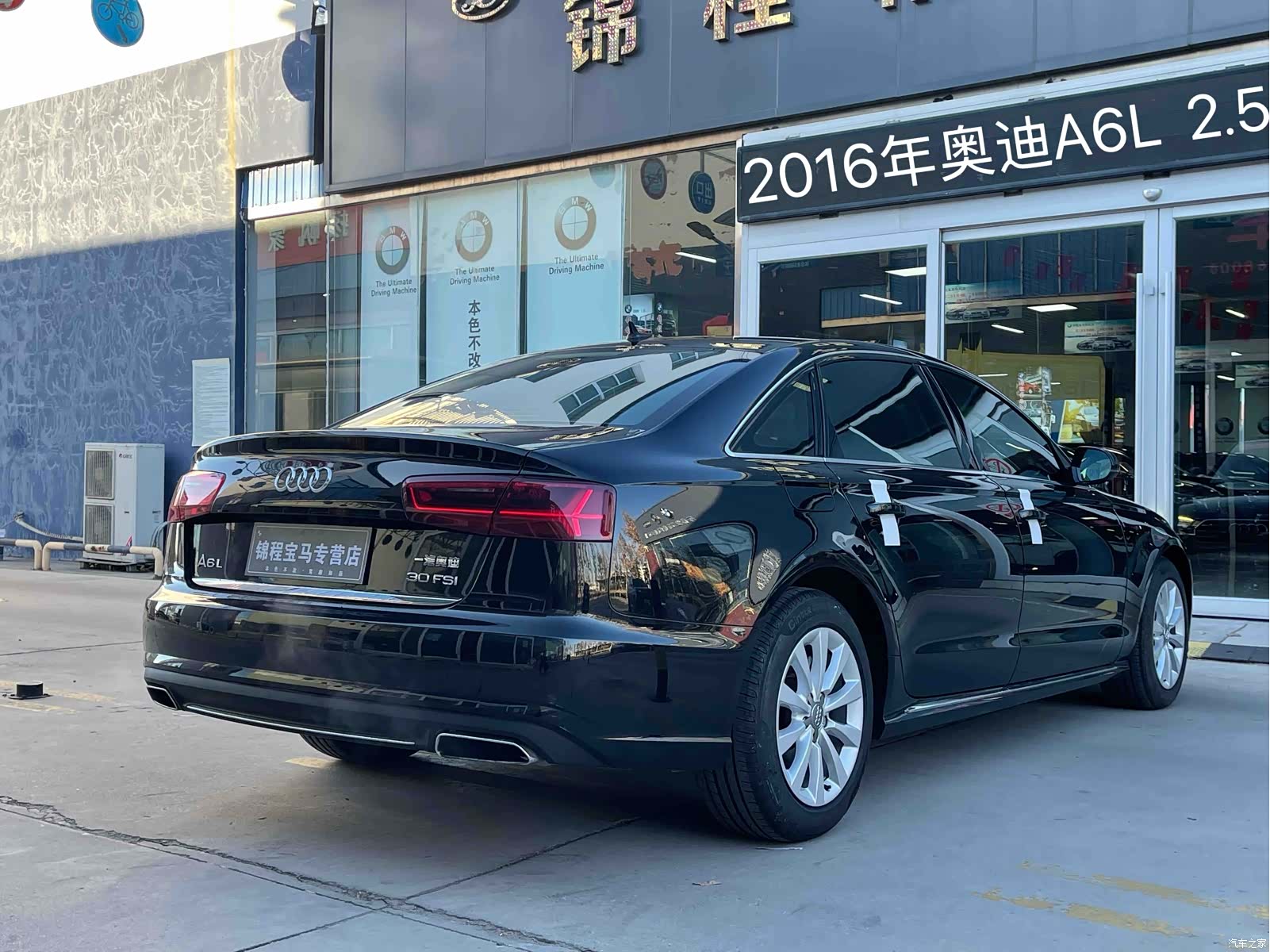 Audi A6L, 2016 7