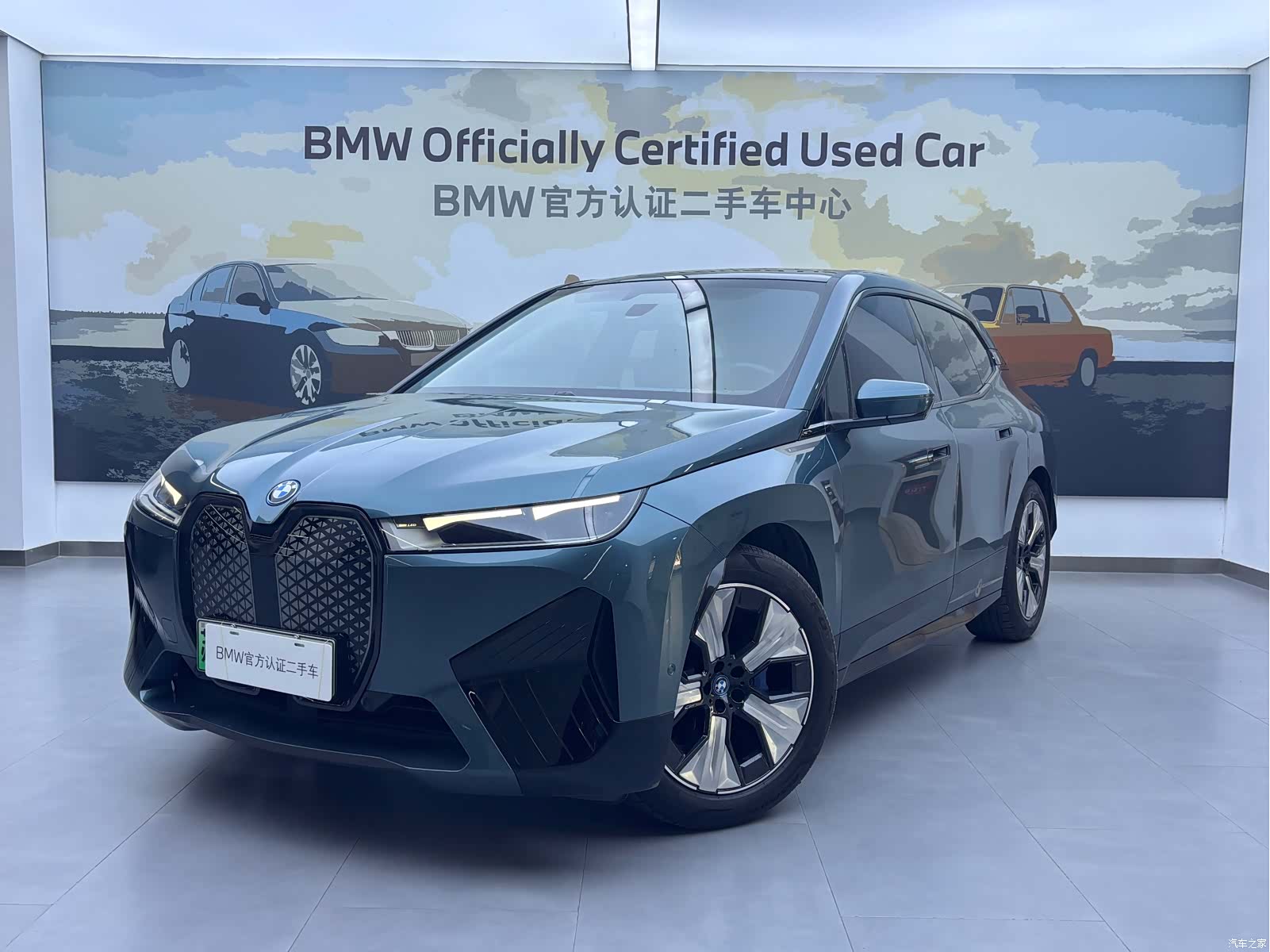 BMW iX, 2023 2