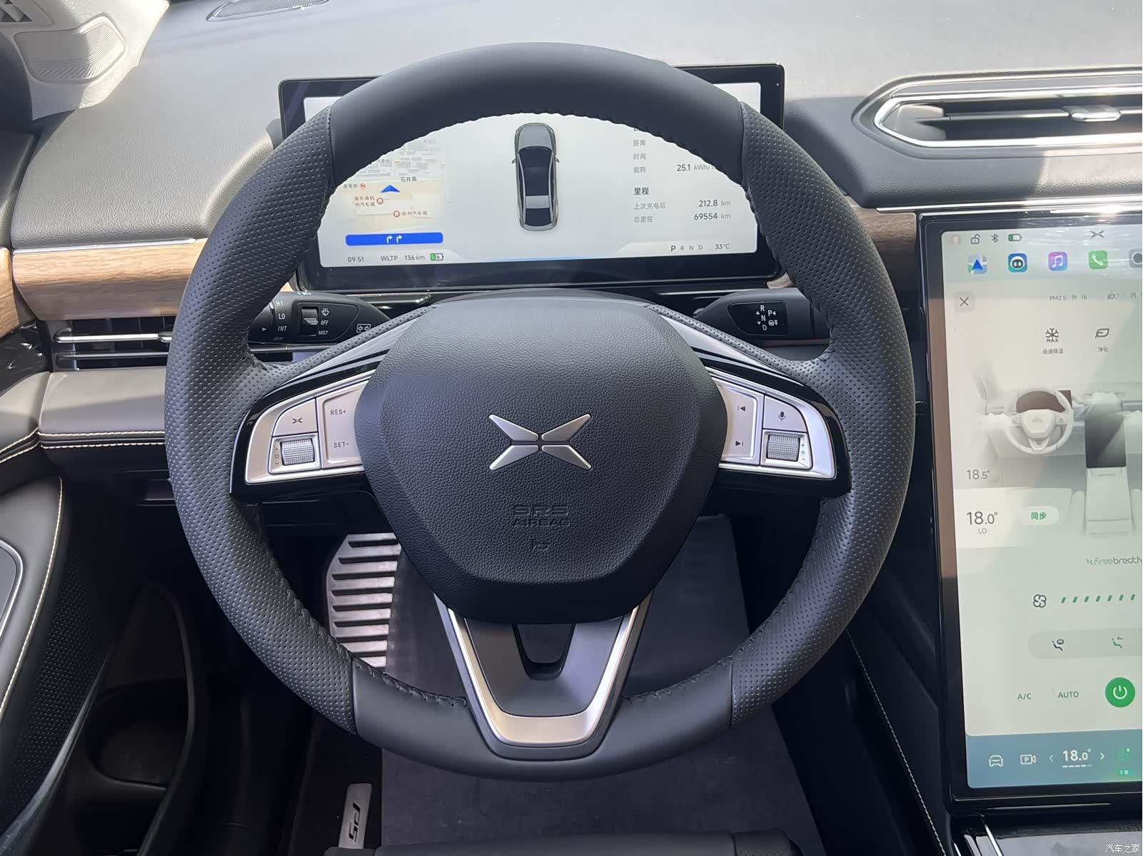Xpeng P5, 2022 15
