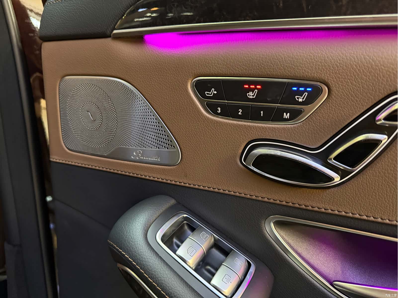 Mercedes-Benz S-Class, 2017 8