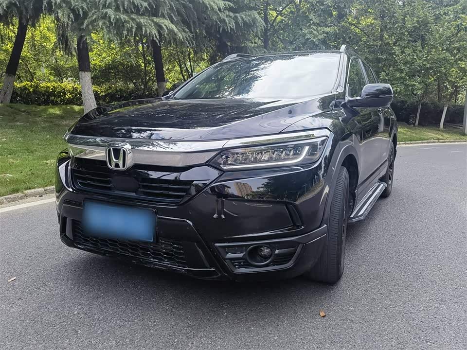 Honda Hao Ying