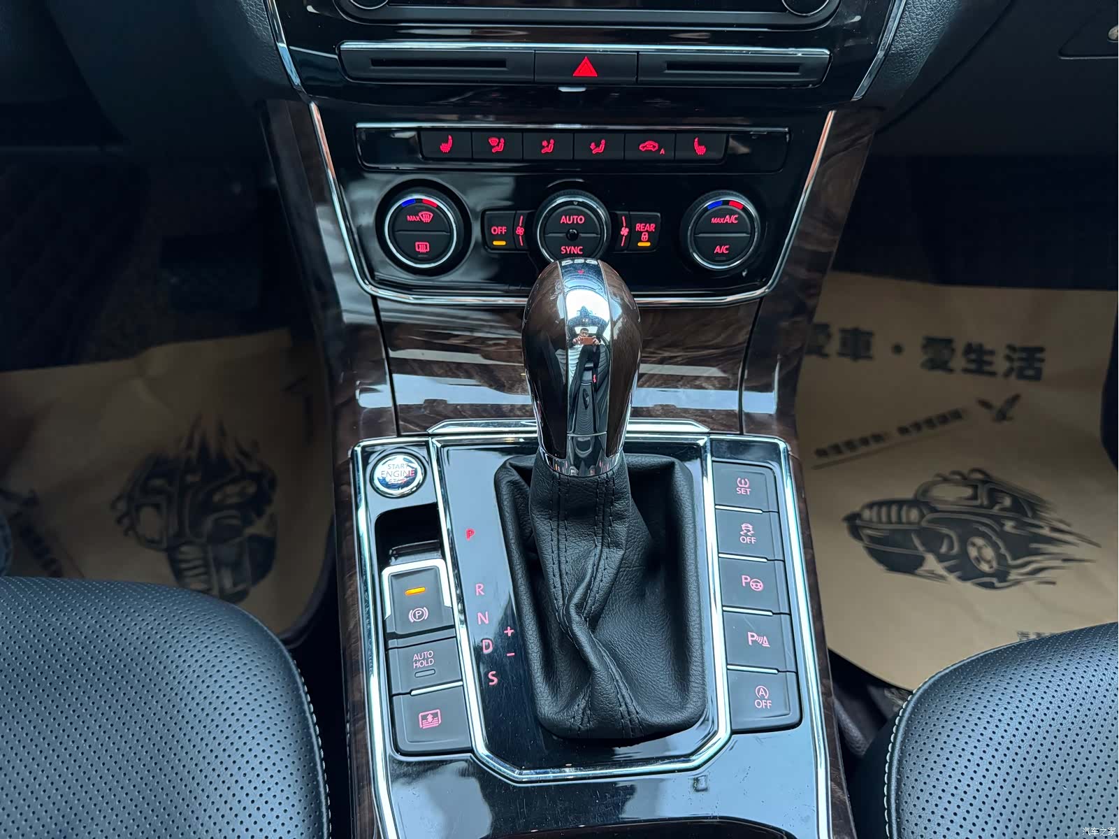 Volkswagen Passat, 2016 20