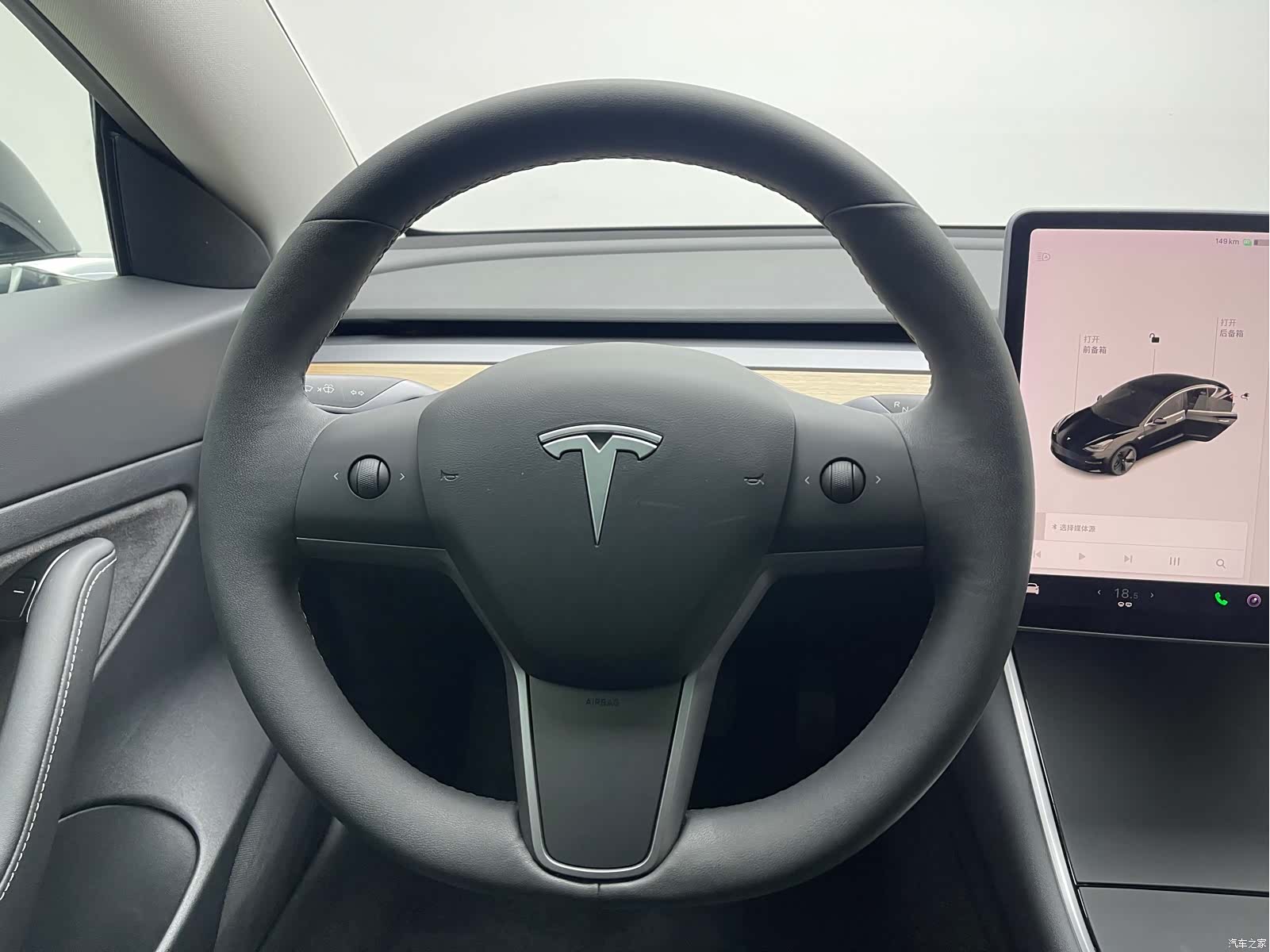 Tesla Model 3, 2020 12
