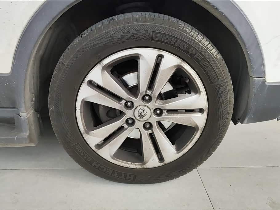 Oshan CX70 Oshan CX70