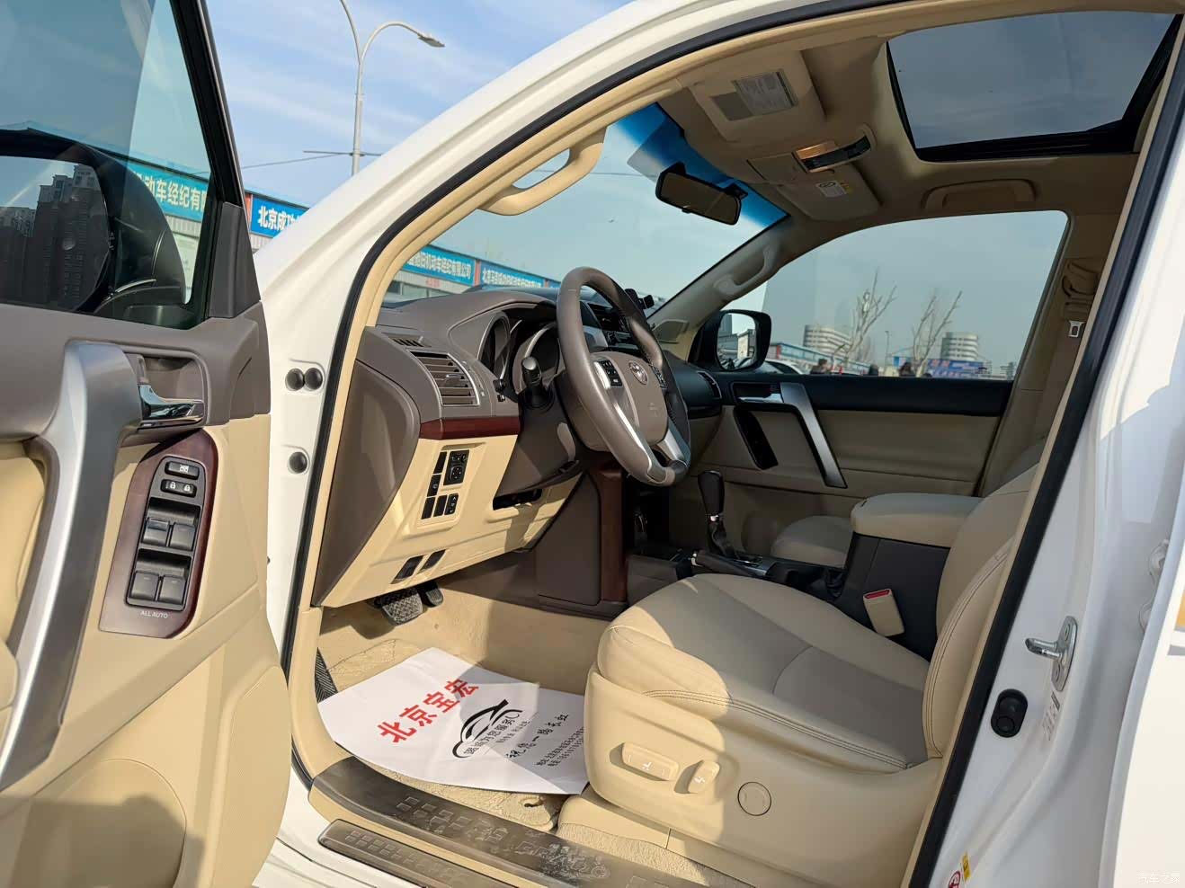 Toyota Prado, 2016 4