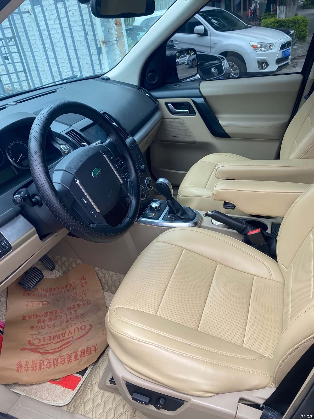 Land Rover Si4, 2012 6