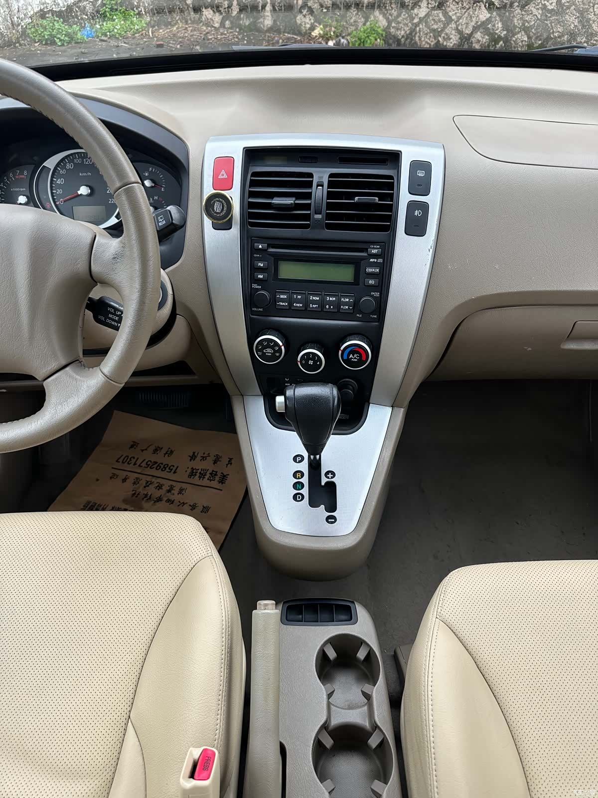 Hyundai Tucson, 2013 10