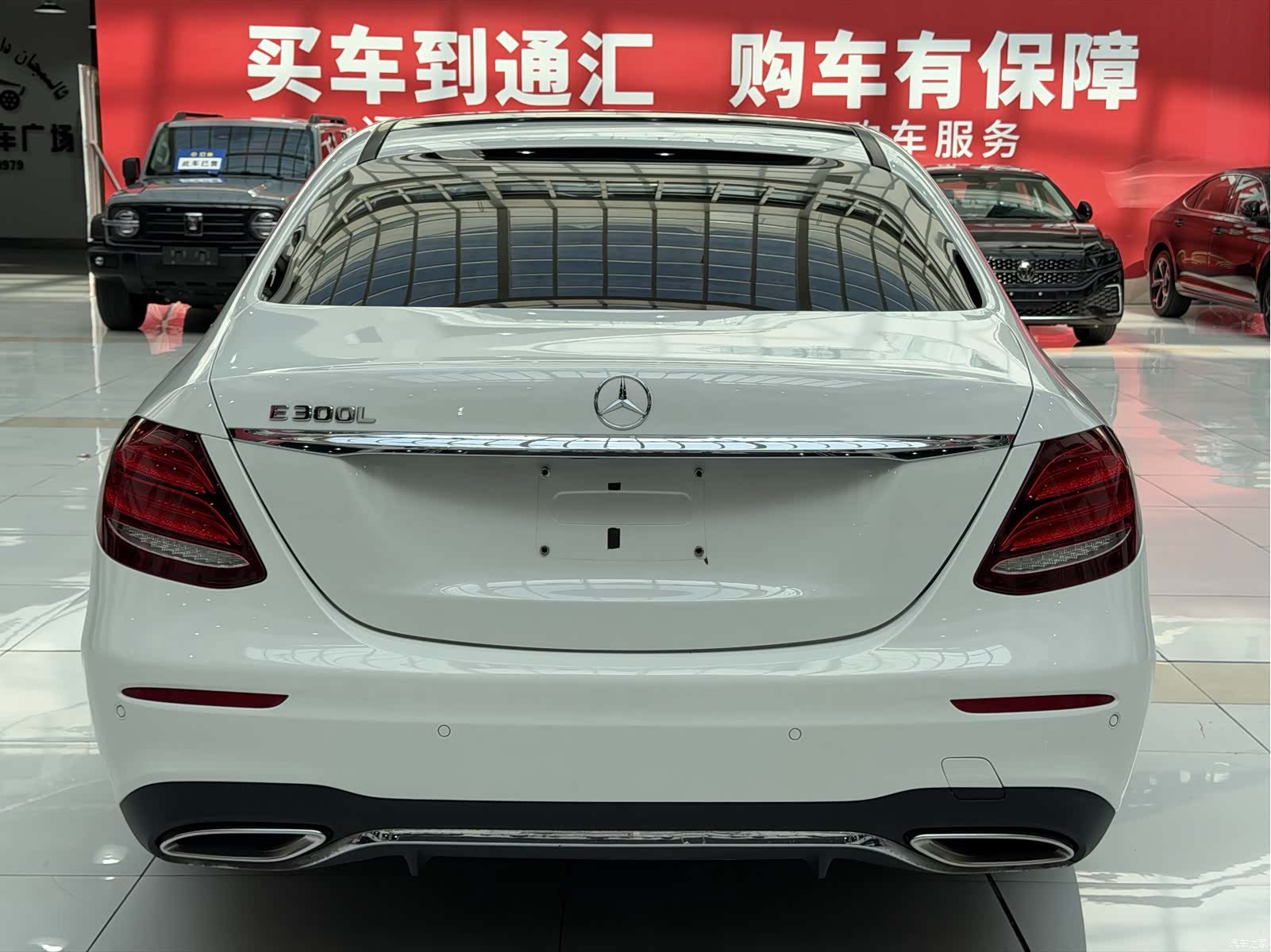 Mercedes-Benz E-Class, 2020 20