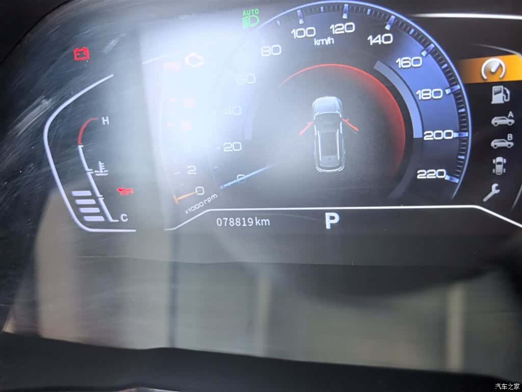 DongFeng AX7, 2022 12