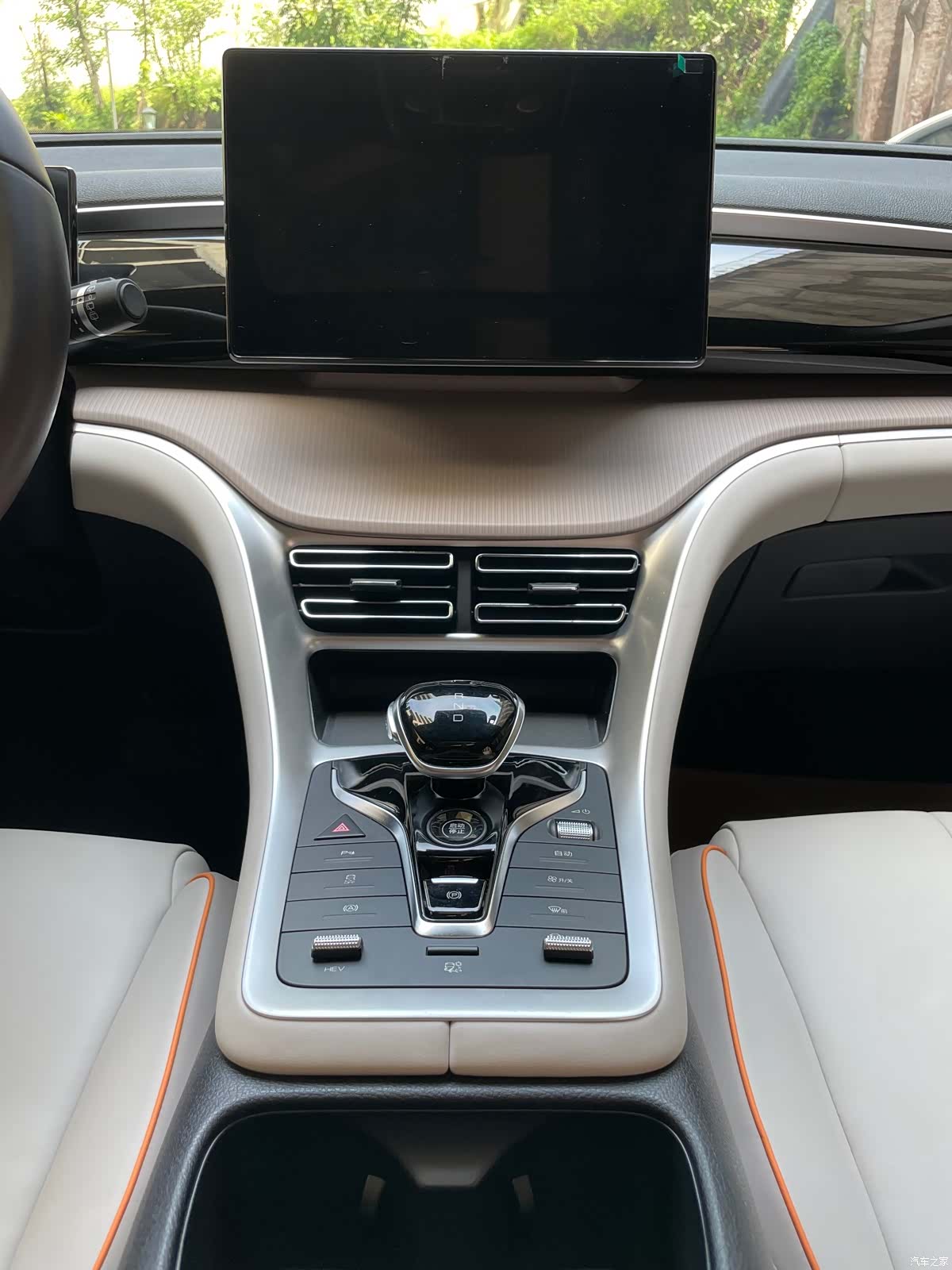 BYD Song, 2023 20