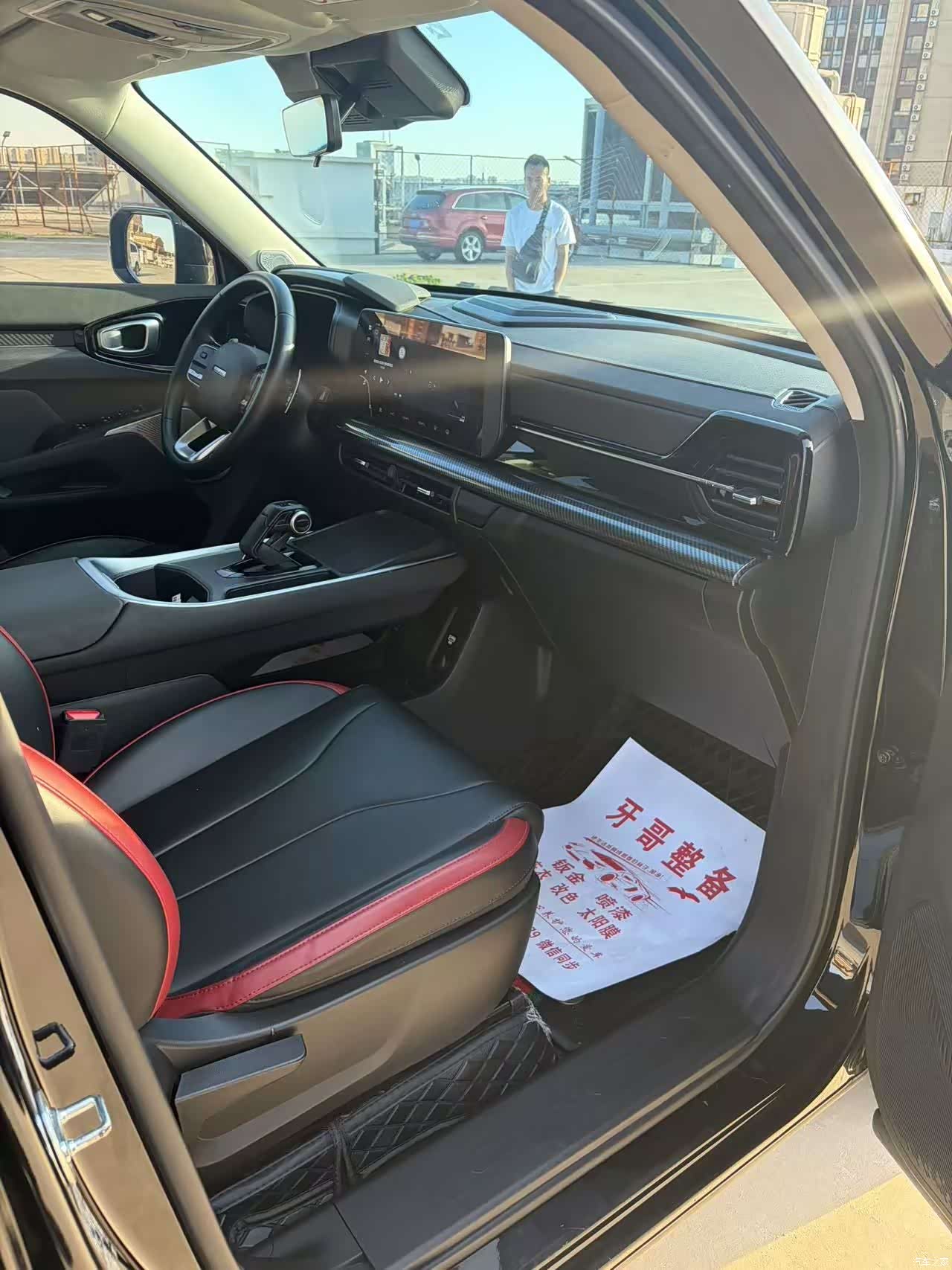 Haval Cool Dog, 2022 9