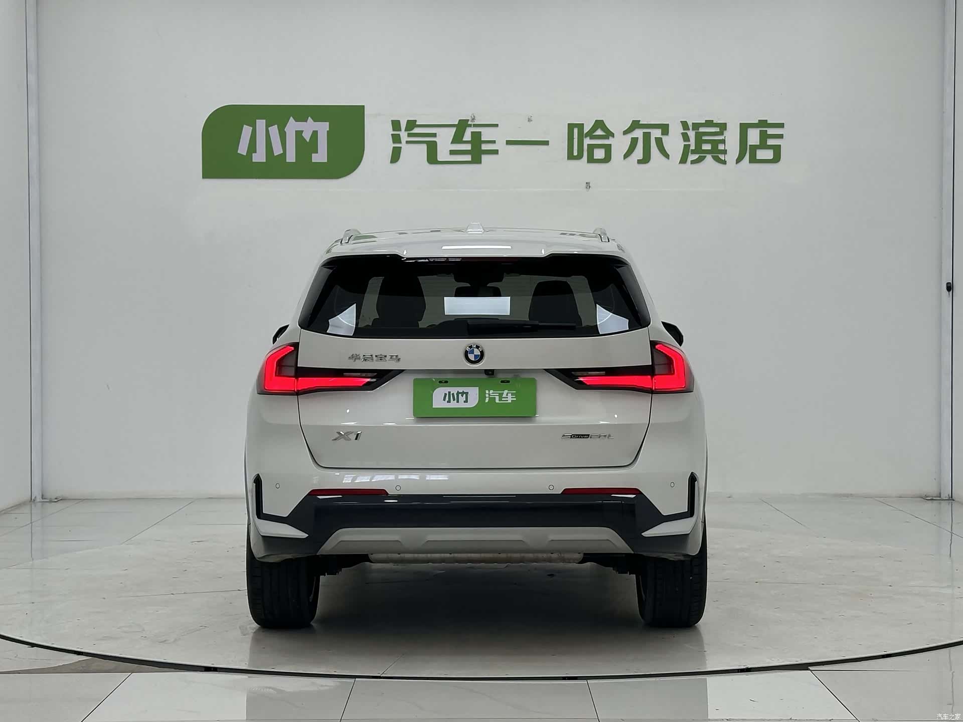 BMW X1, 2023 6