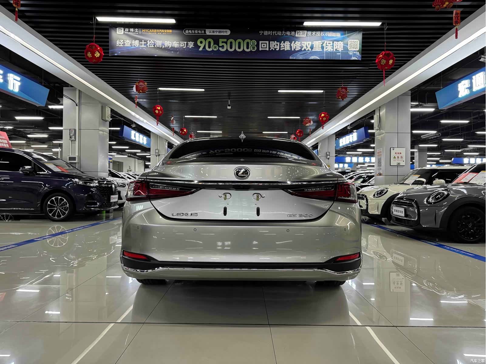 Lexus ES, 2023 8