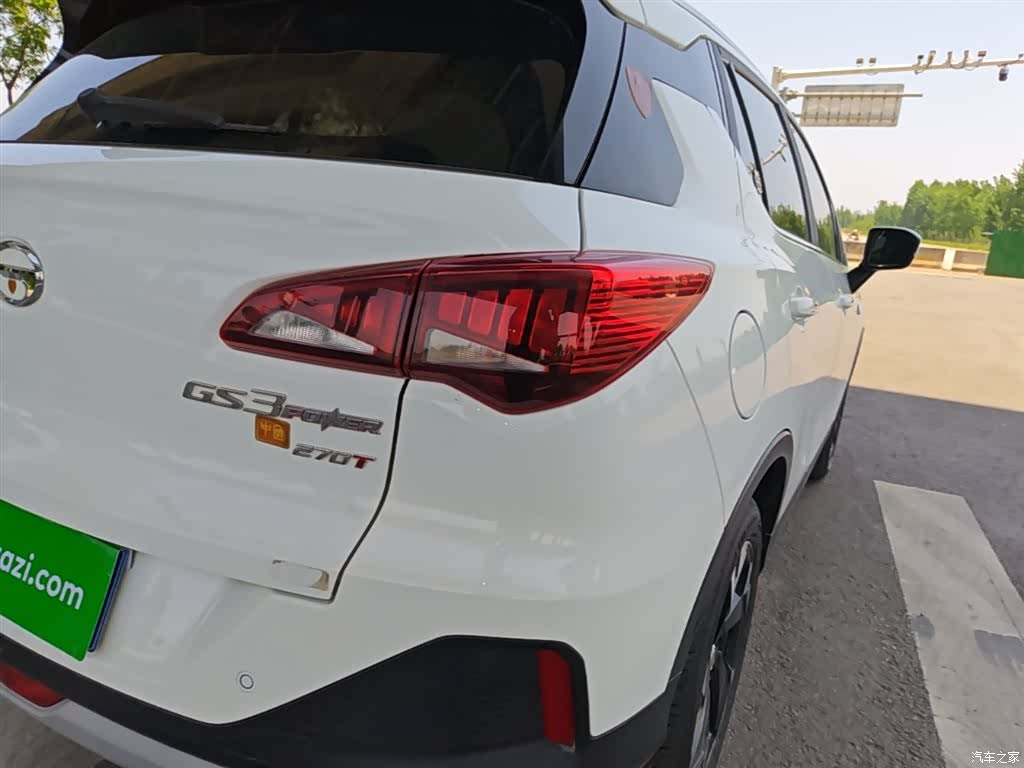 GAC GS3, 2021 8