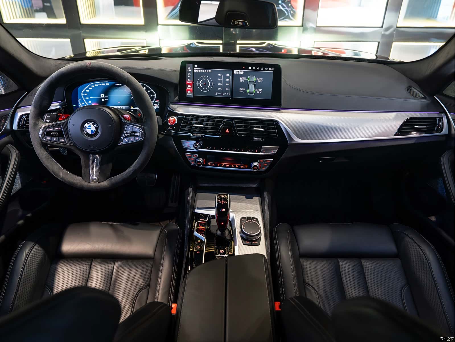 BMW M5, 2022 27