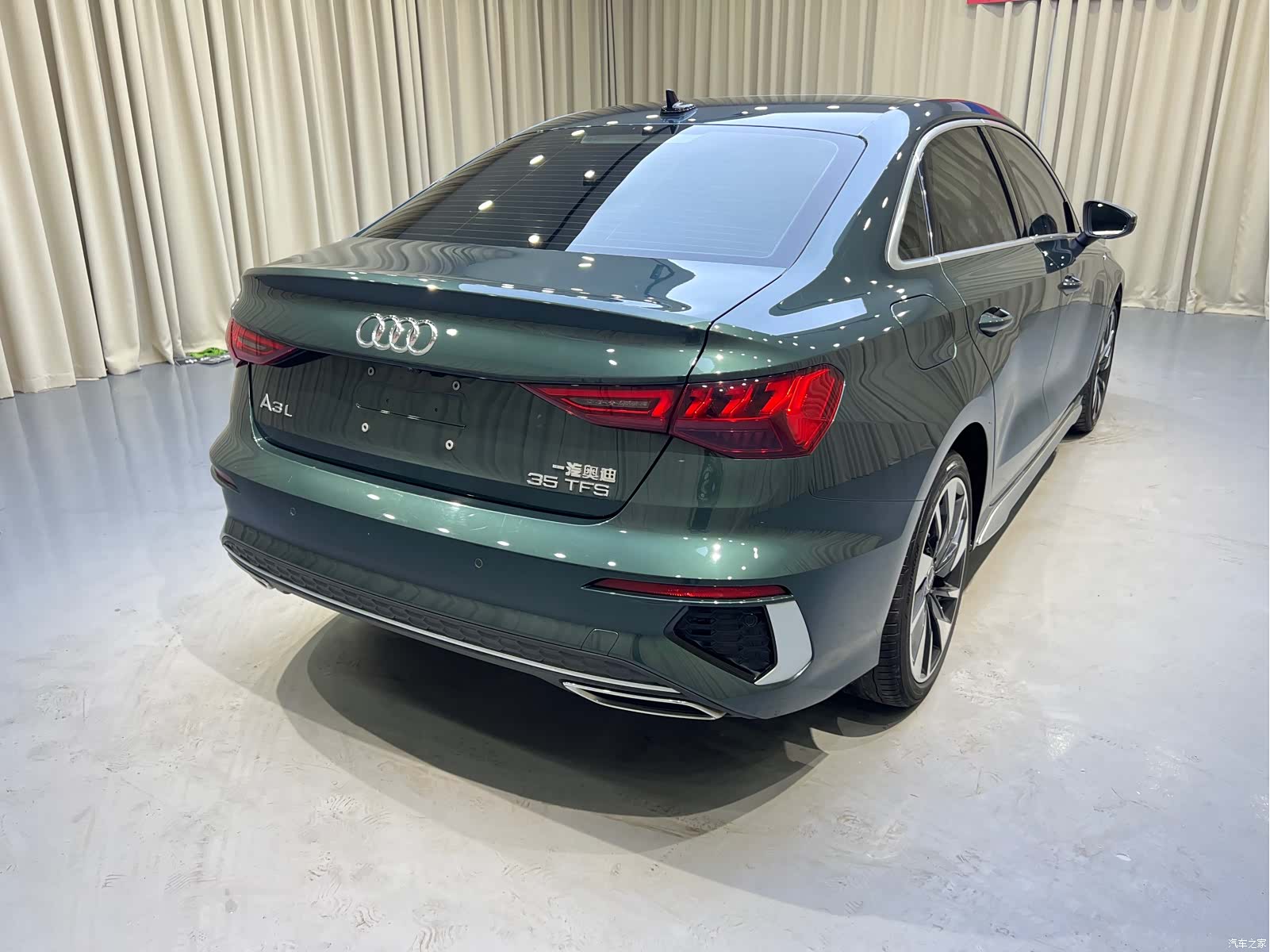 Audi A3, 2023 6