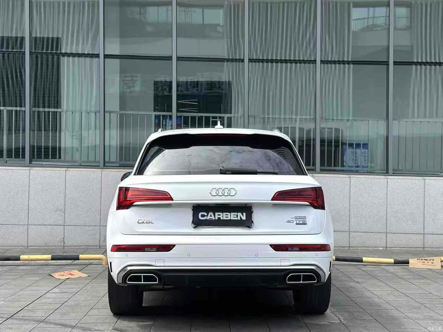Audi Q5L, 2021 12