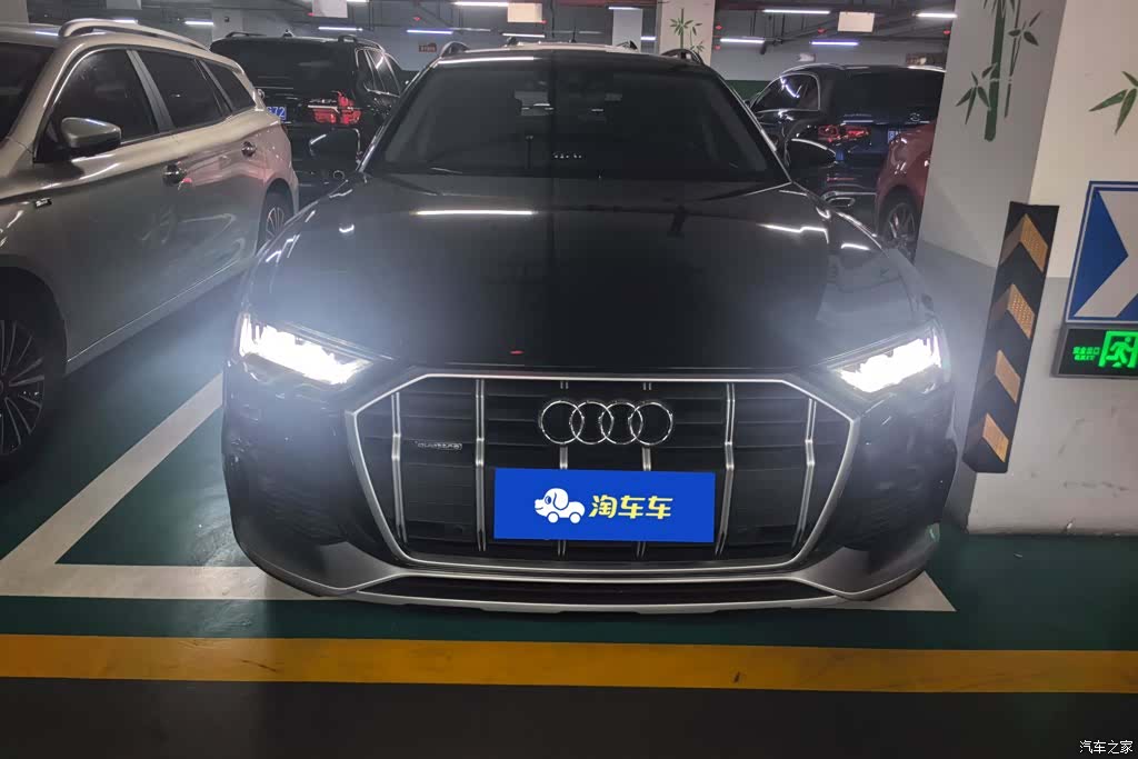 Audi A6, 2020 2