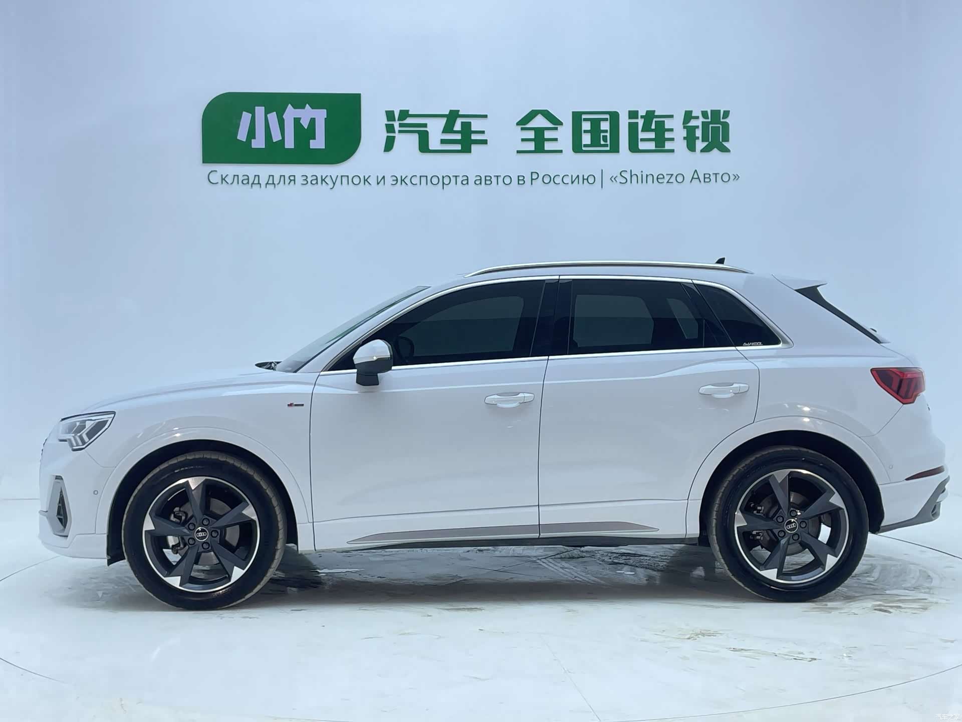 Audi Q3, 2022 8