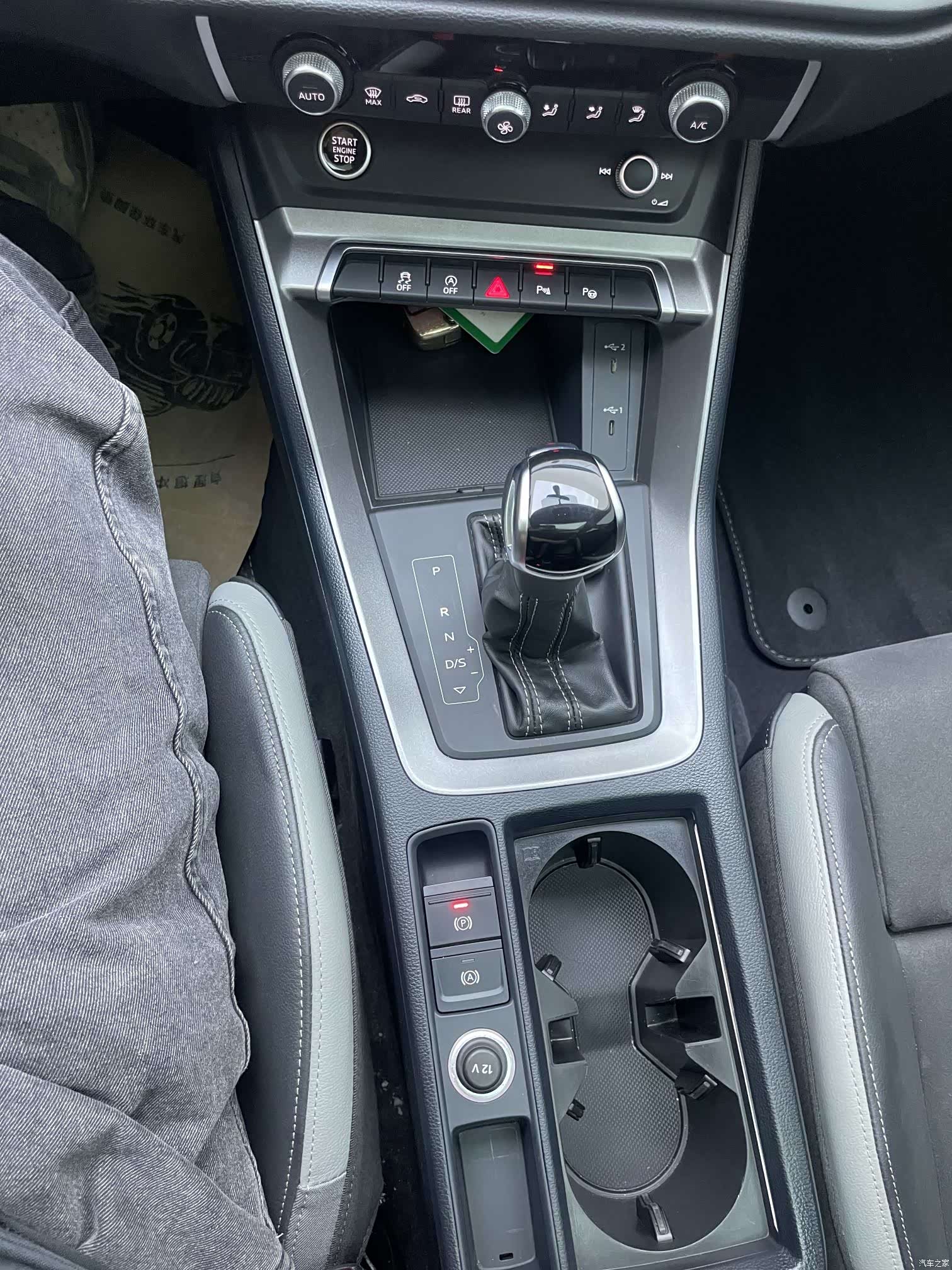 Audi Q3, 2022 13