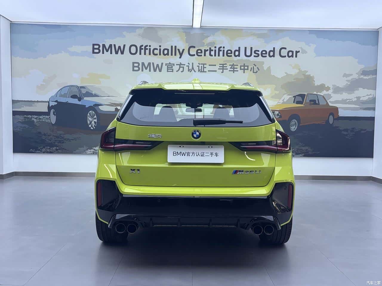 BMW X1, 2024 8