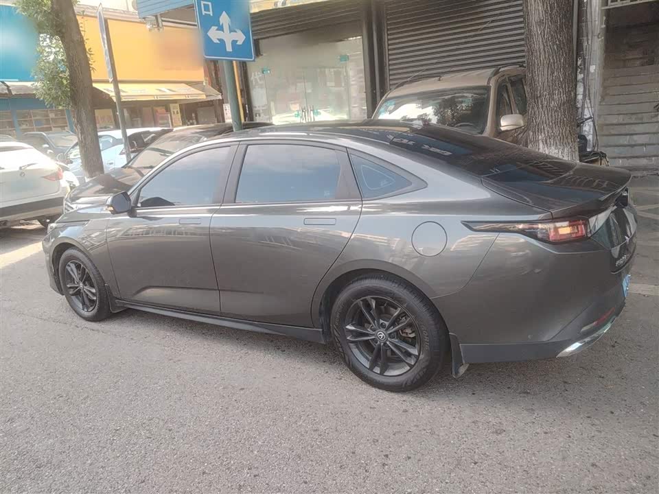 Changan Yida