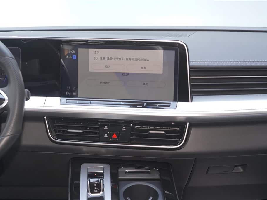 Volkswagen Range patrol