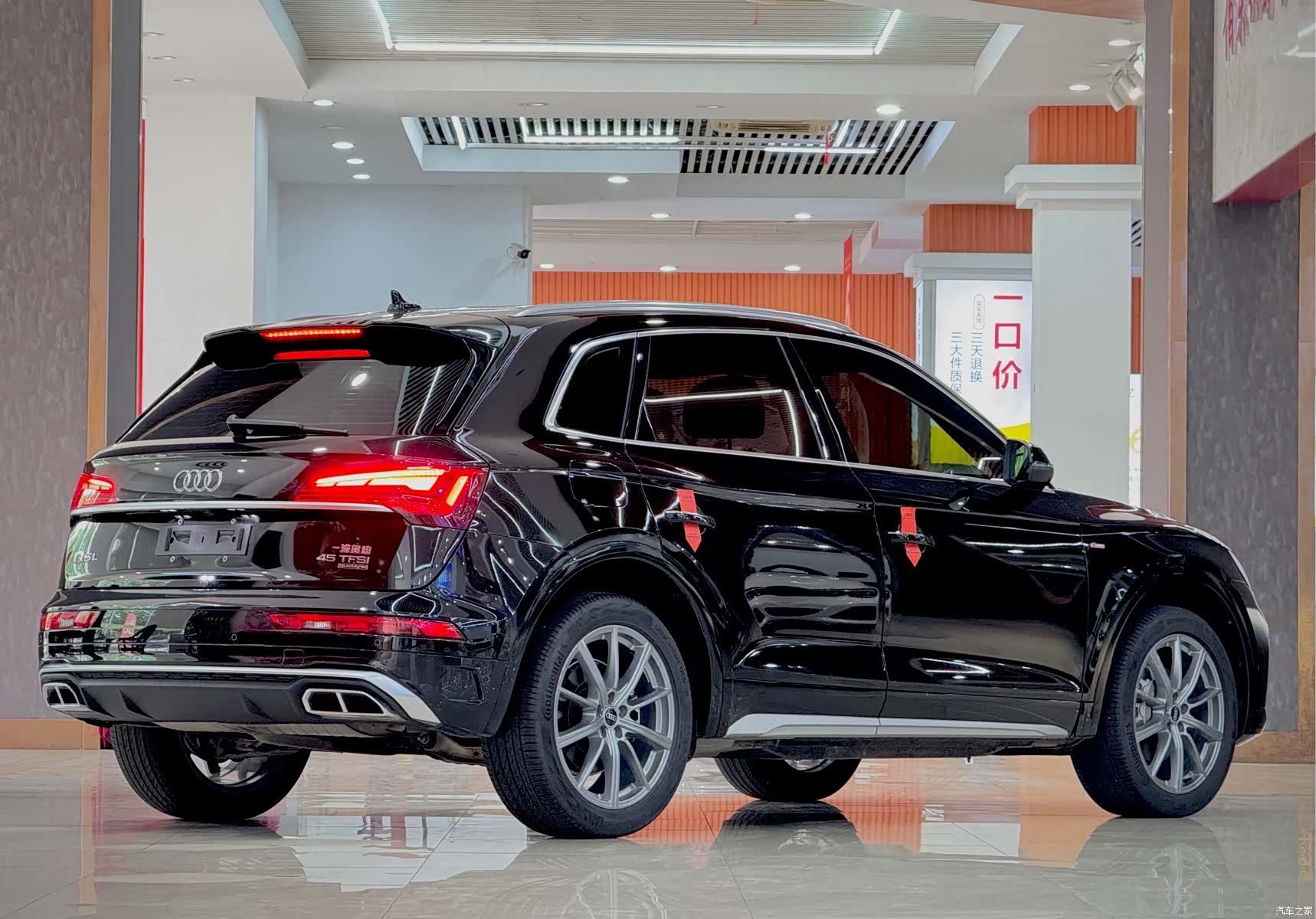 Audi Q5L, 2022 2