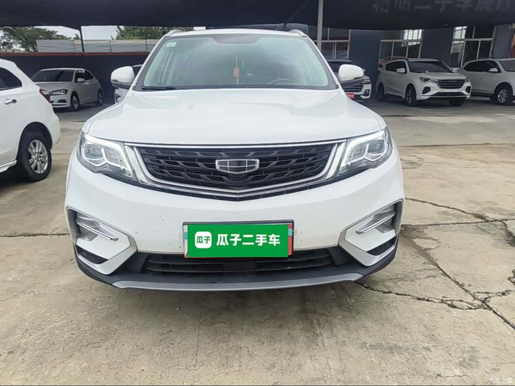 Geely Boyue, 2021 3