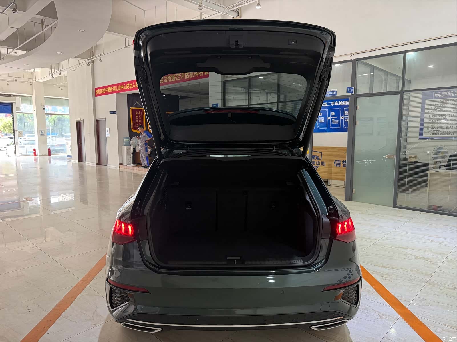Audi A3, 2024 18