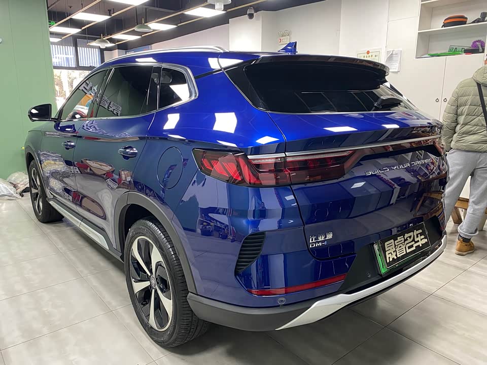 BYD Songjiang