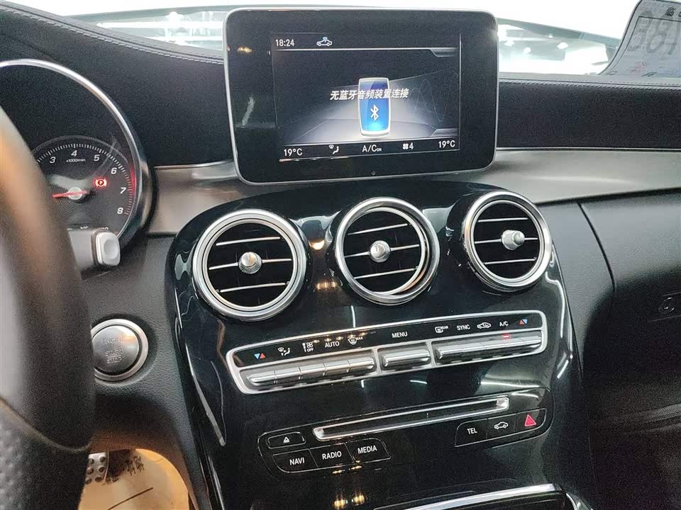 Mercedes-Benz Class C