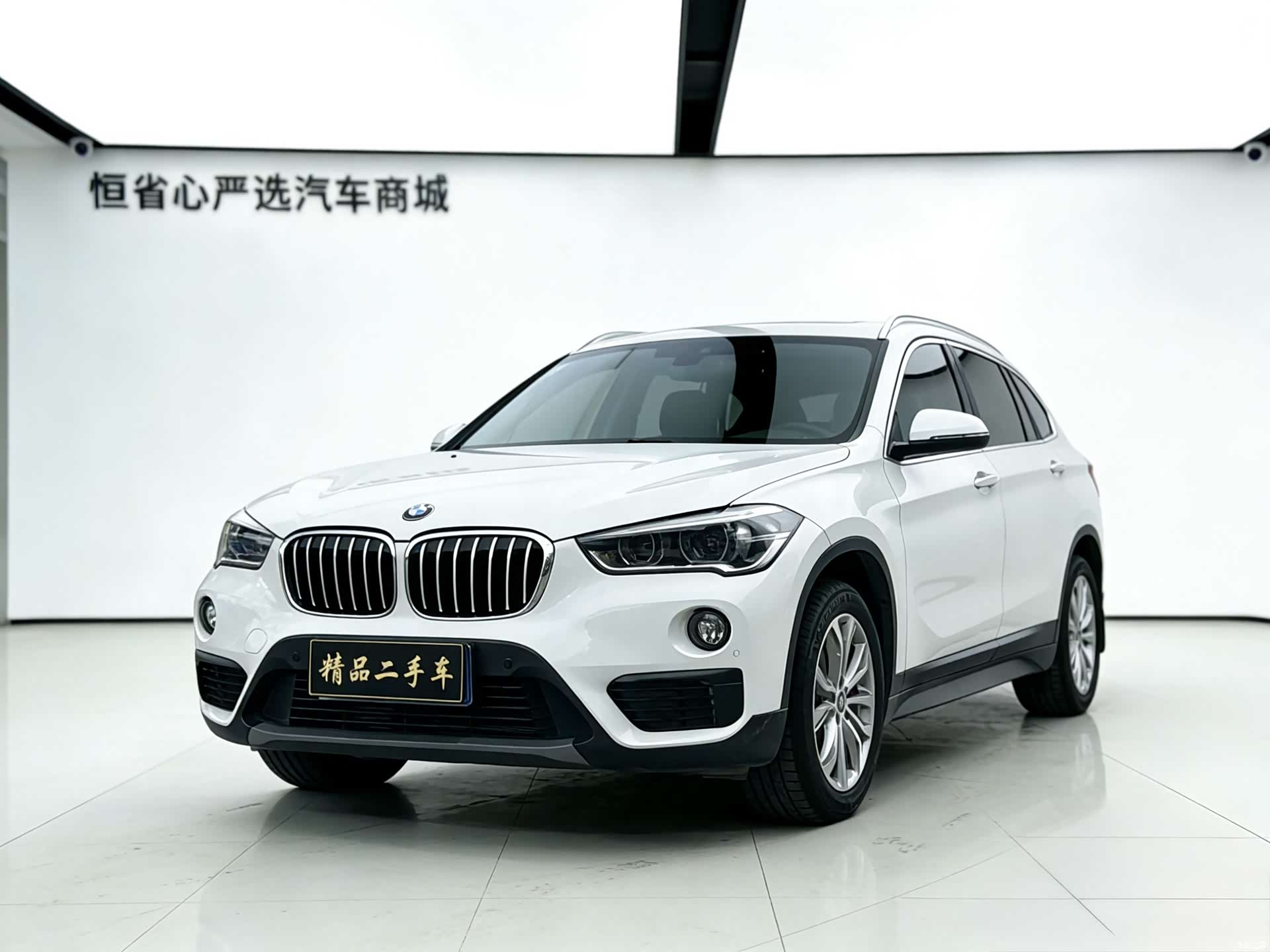 BMW X1, 2018 1