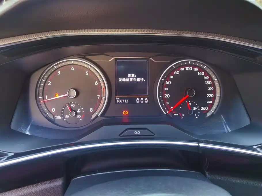 Volkswagen Tanyue Volkswagen Tanyue