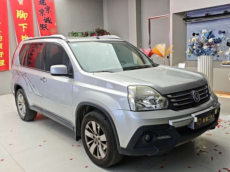 Dongfeng Fengdu MX6