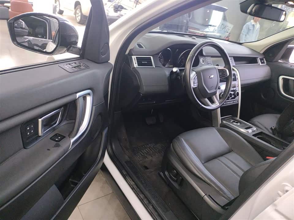 Land Rover Discover Shenxing