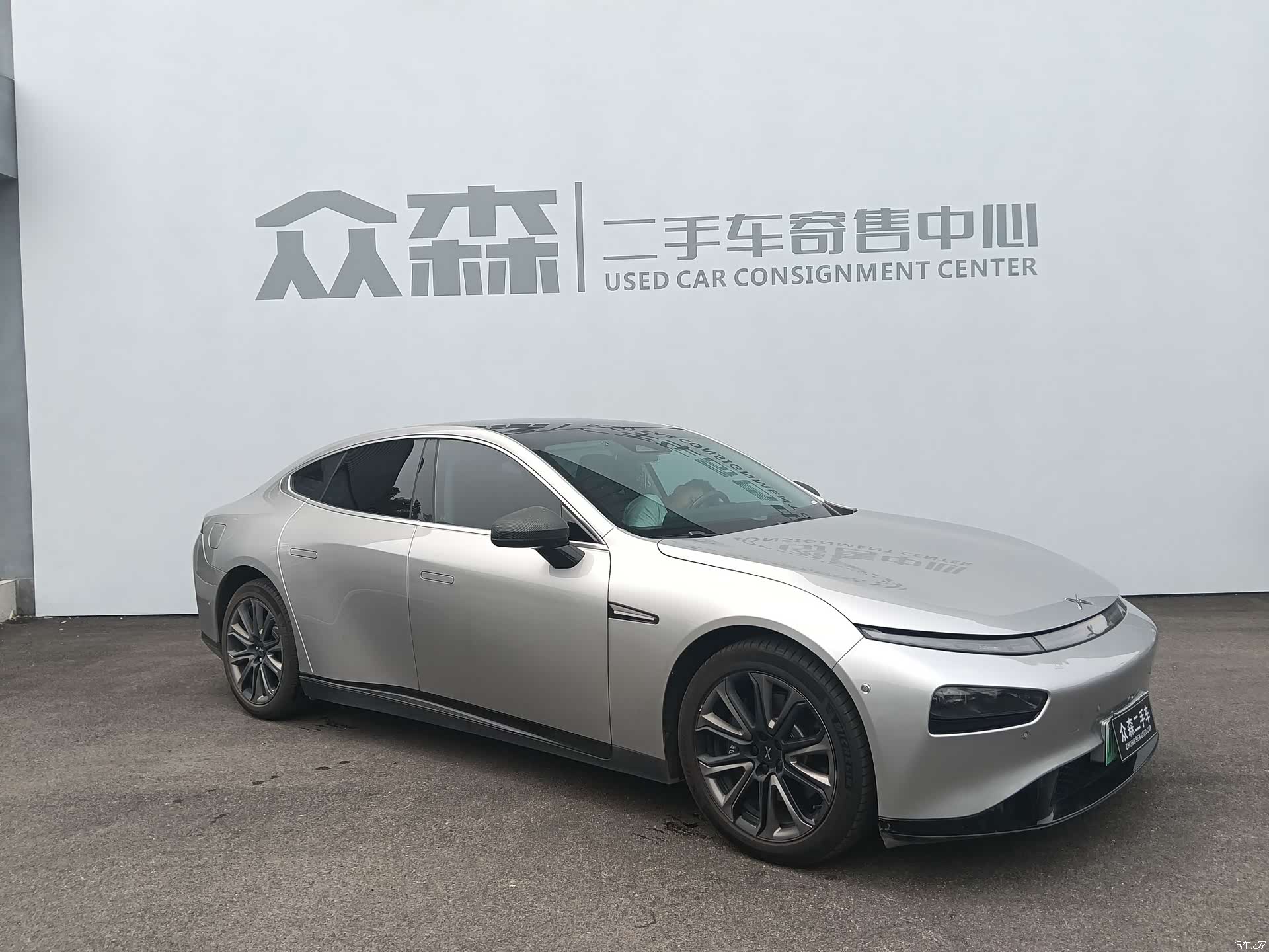 Xpeng P7, 2022 3