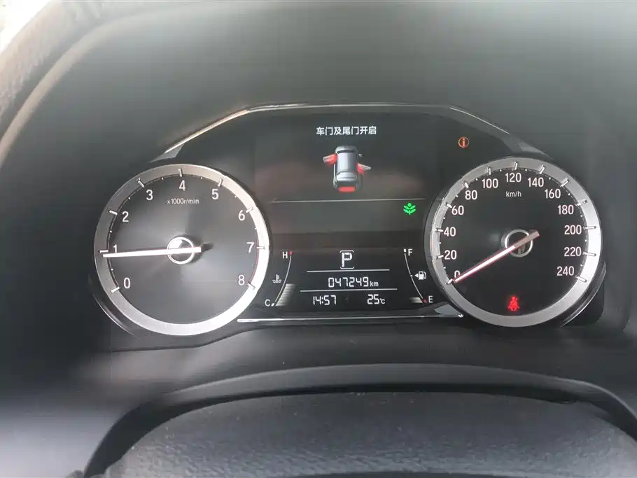Honda UR-V Honda UR-V