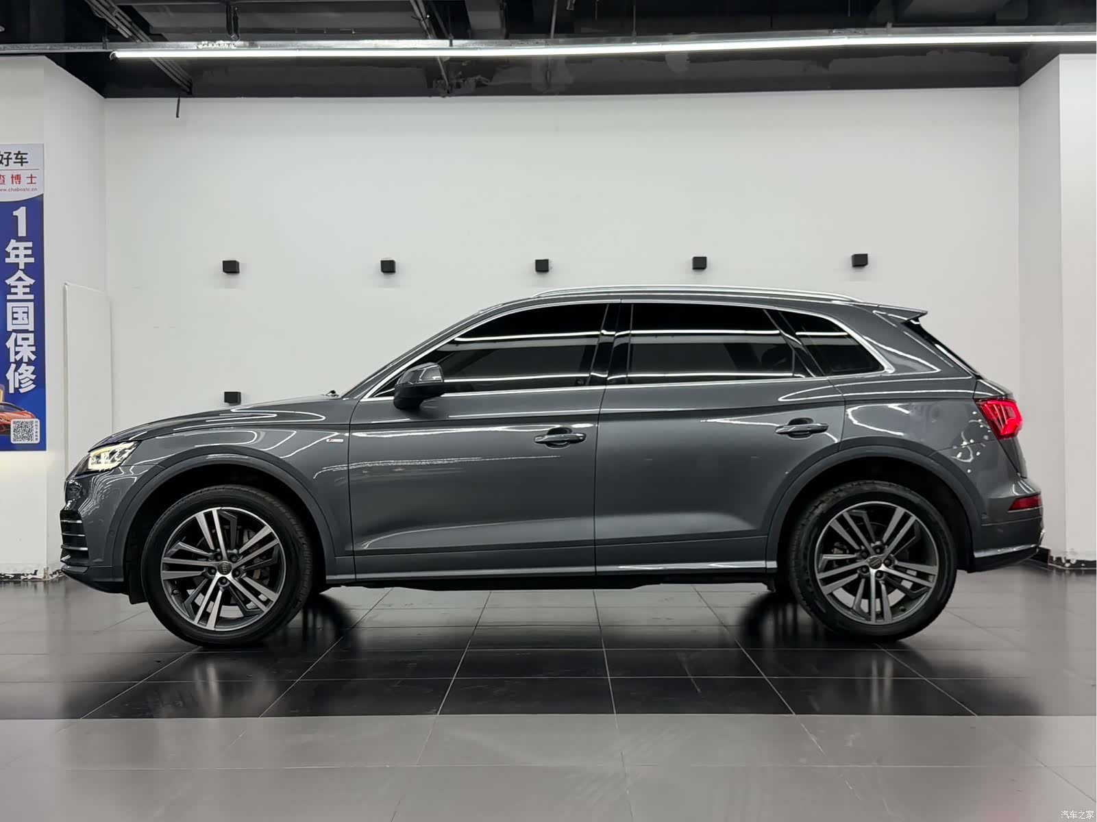 Audi Q5L, 2020 10