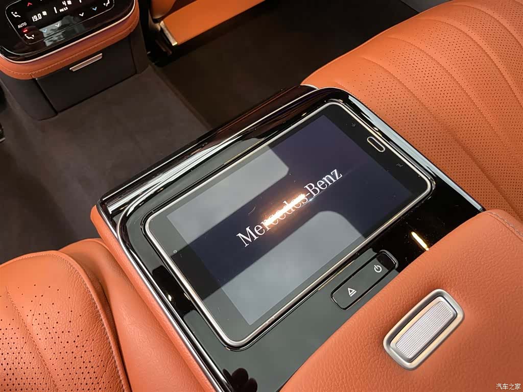 Mercedes-Benz S-Class, 2022 16