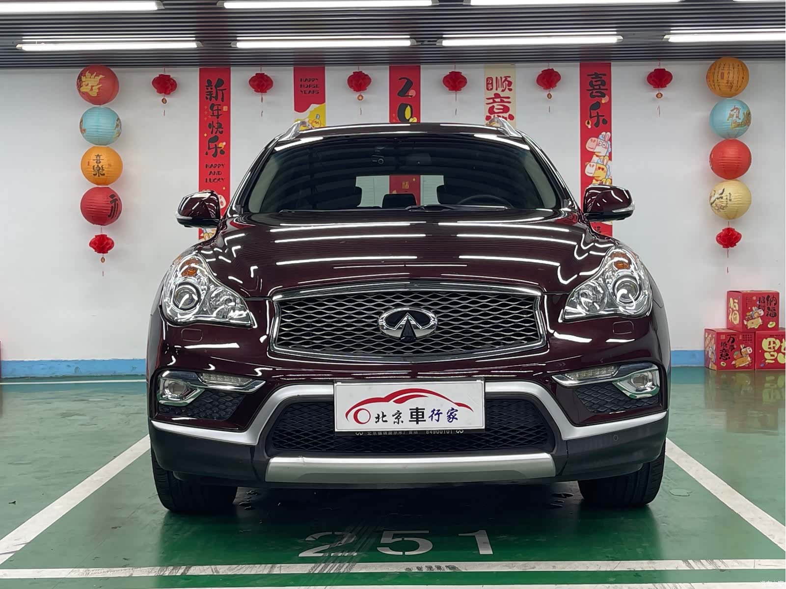 Infiniti QX50, 2016 2