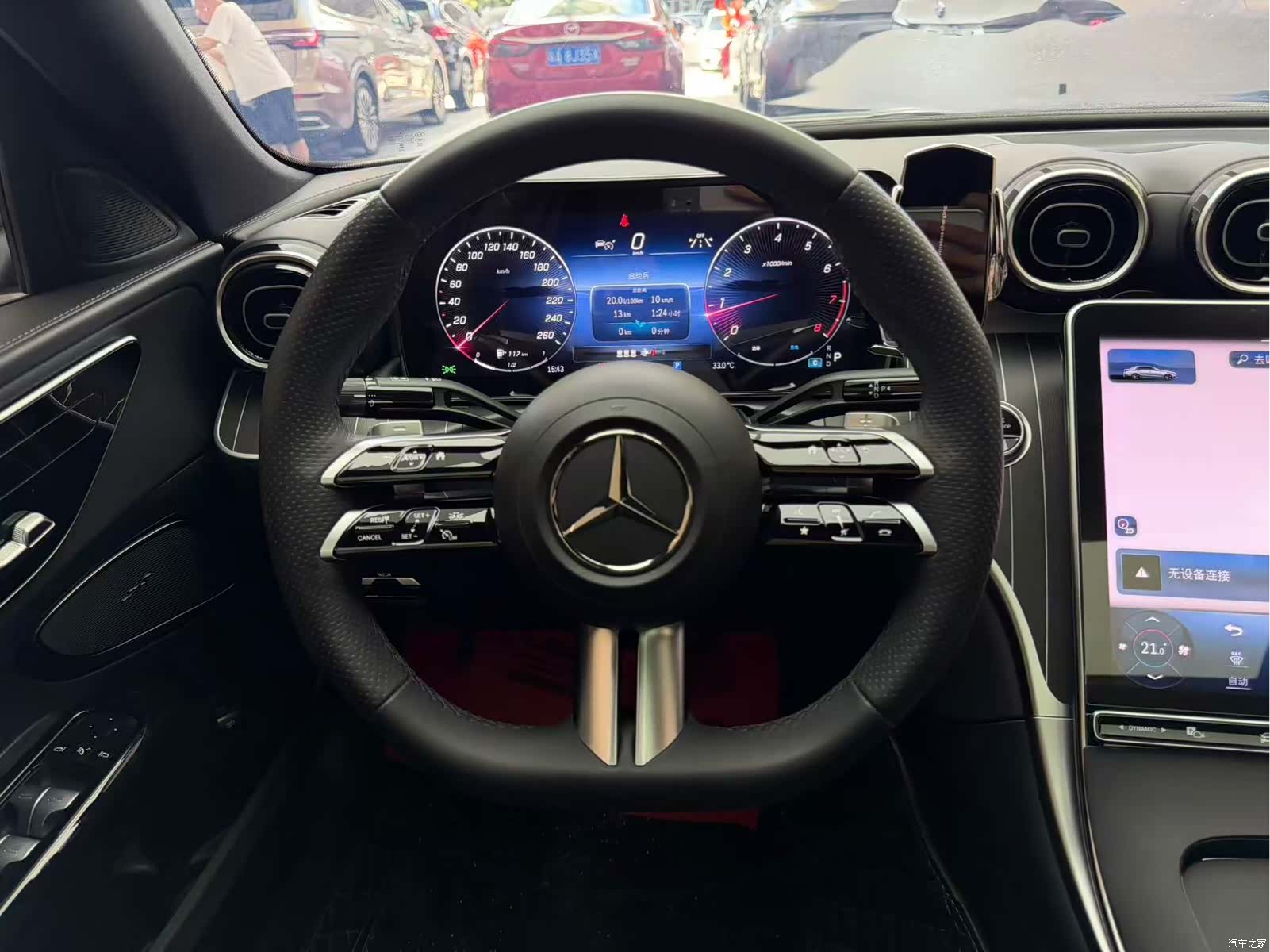 Mercedes-Benz C-Class, 2023 12