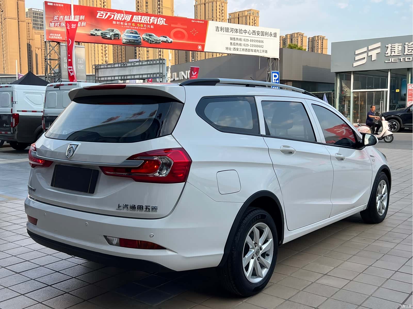 Wuling 310W, 2017 19