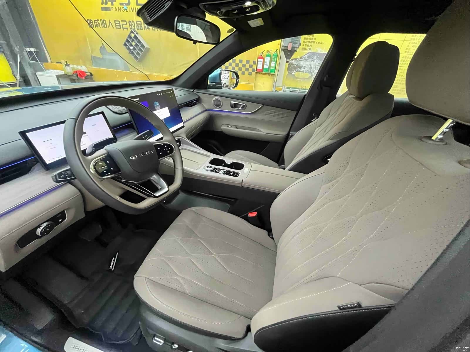 Chery Tiggo 8 Plus, 2026 10