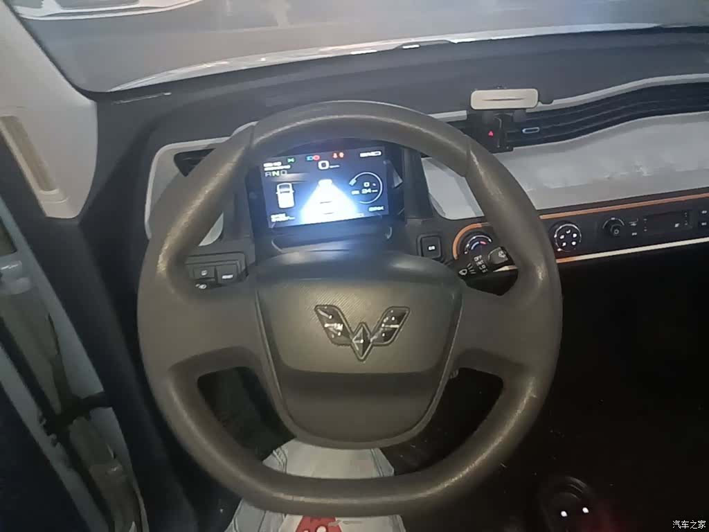 Wuling Yuan, 2020 11