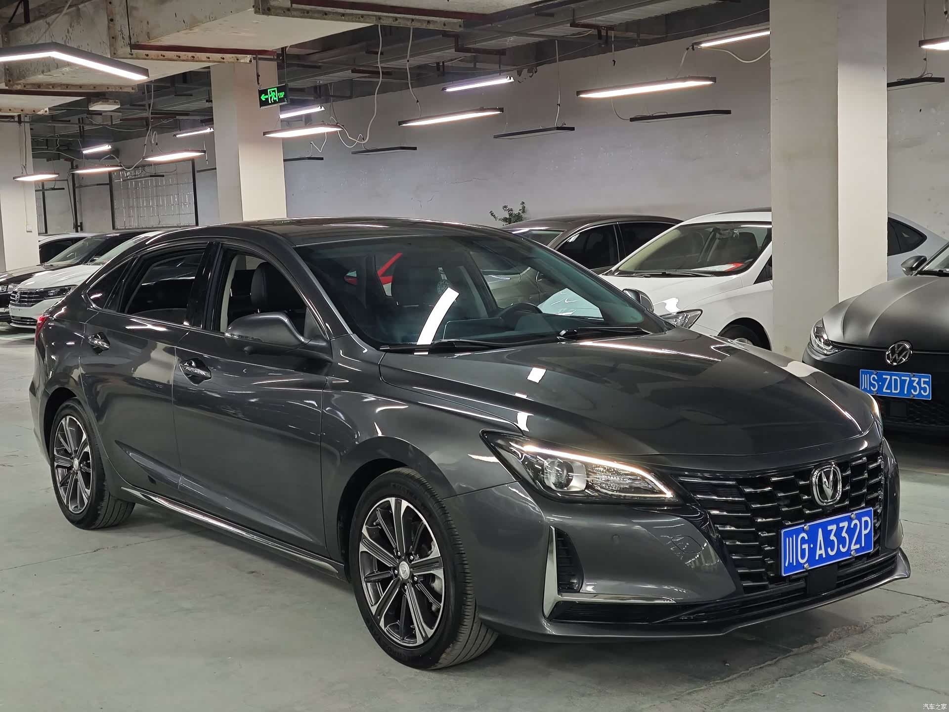 Changan CC, 2021 2