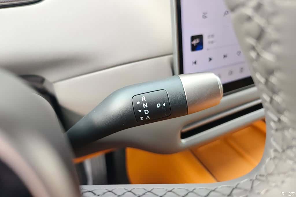 Li Auto i6, 2026 16