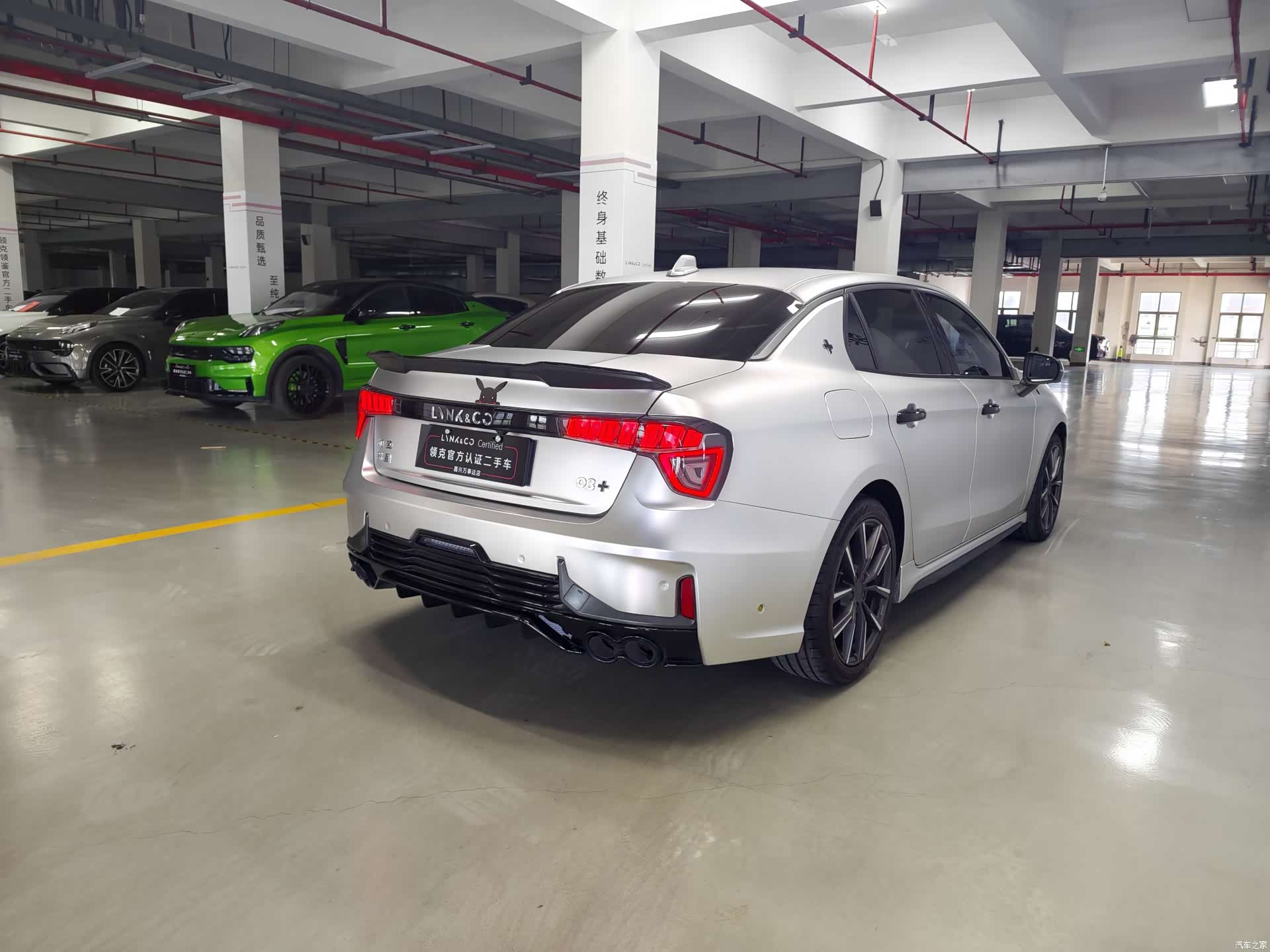 Lynk & Co 02, 2022 6