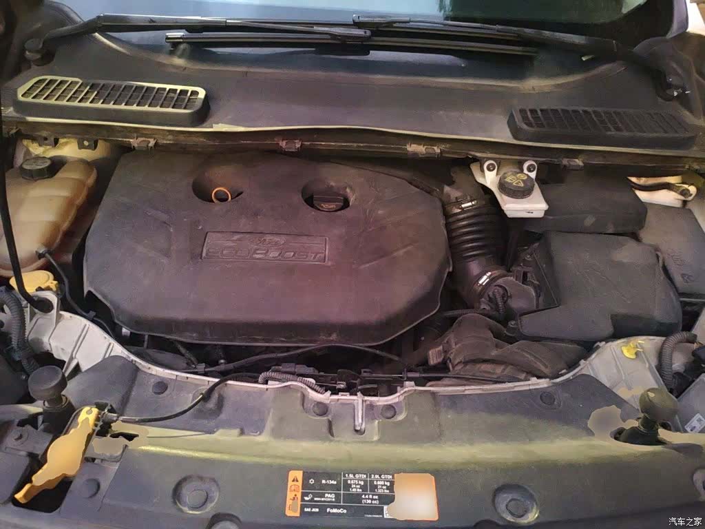 Ford Kuga, 2015 17